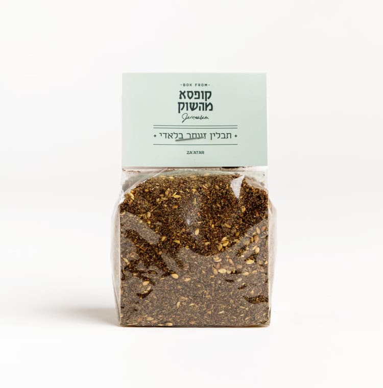 תבלין זעתר בלאדי