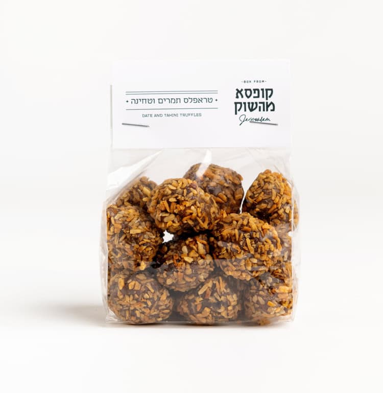 טראפלס תמרים וטחינה