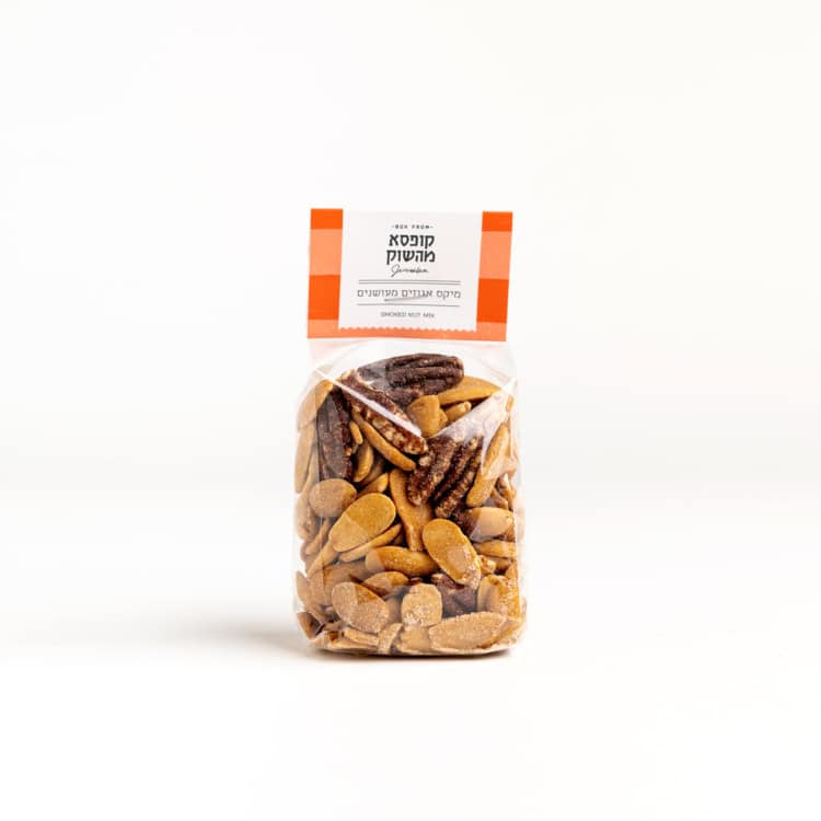 מיקס אגוזים מעושנים | כשר לפסח