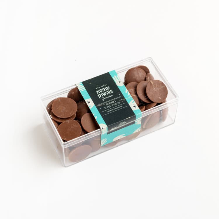 מטבעות שוקולד קרמל