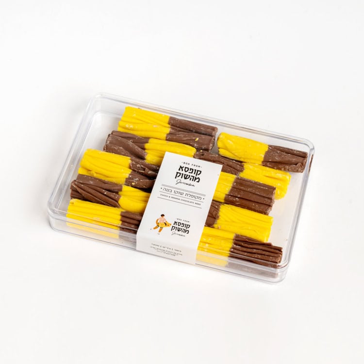שוקולד מקופלת שוקו בננה