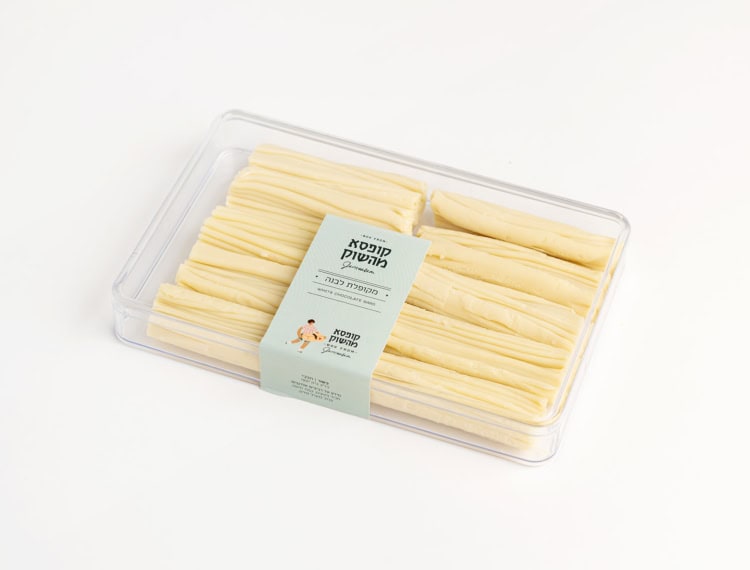 שוקולד מקופלת לבנה