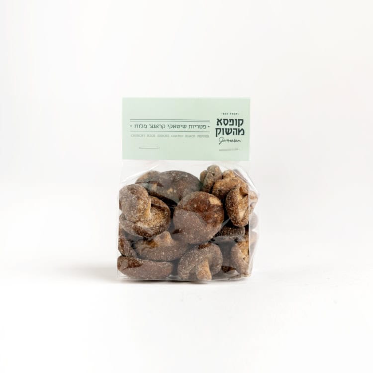 פטריות שיטאקי קראנצ' מלוח