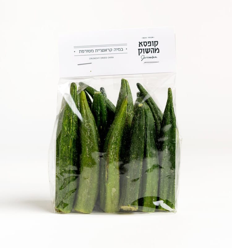 במיה קראנצ'ית מטורפת