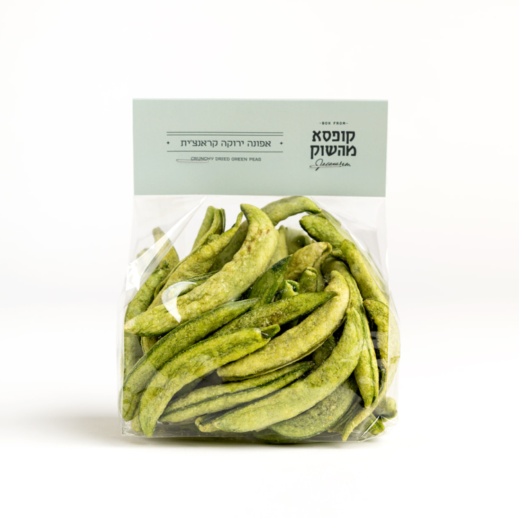 אפונה ירוקה קראנצ'ית מטורפת