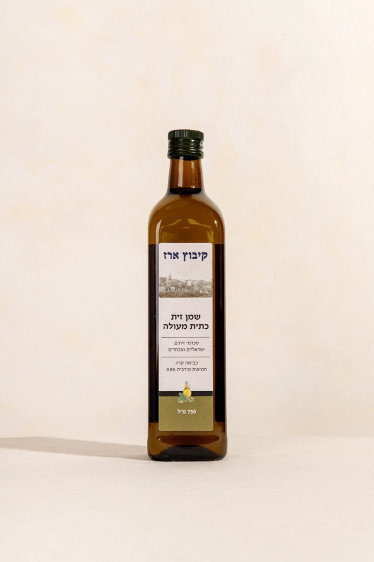 שמן זית ארצישראלי | כשר לפסח