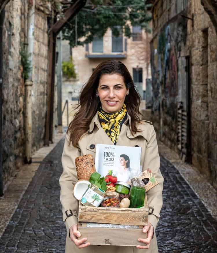 פינוקי בריאות (טבעוני)