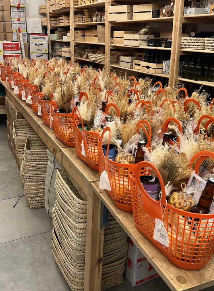 סל מחנה יהודה