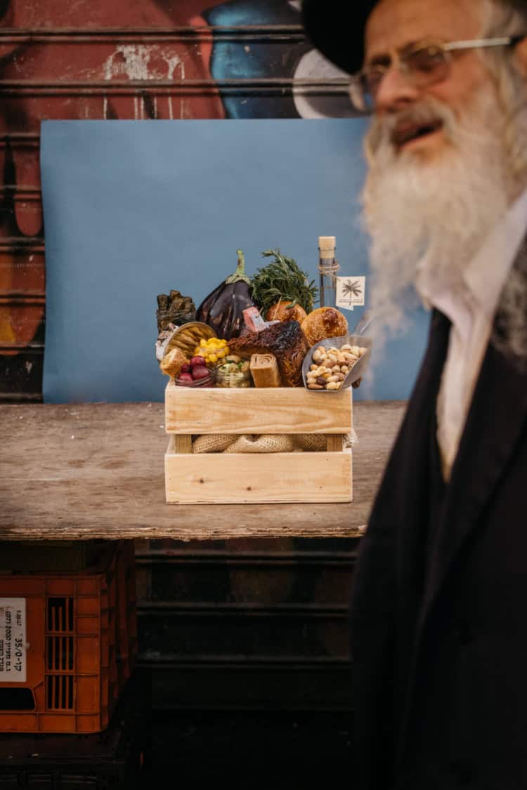 מארז שבת ירושלמית