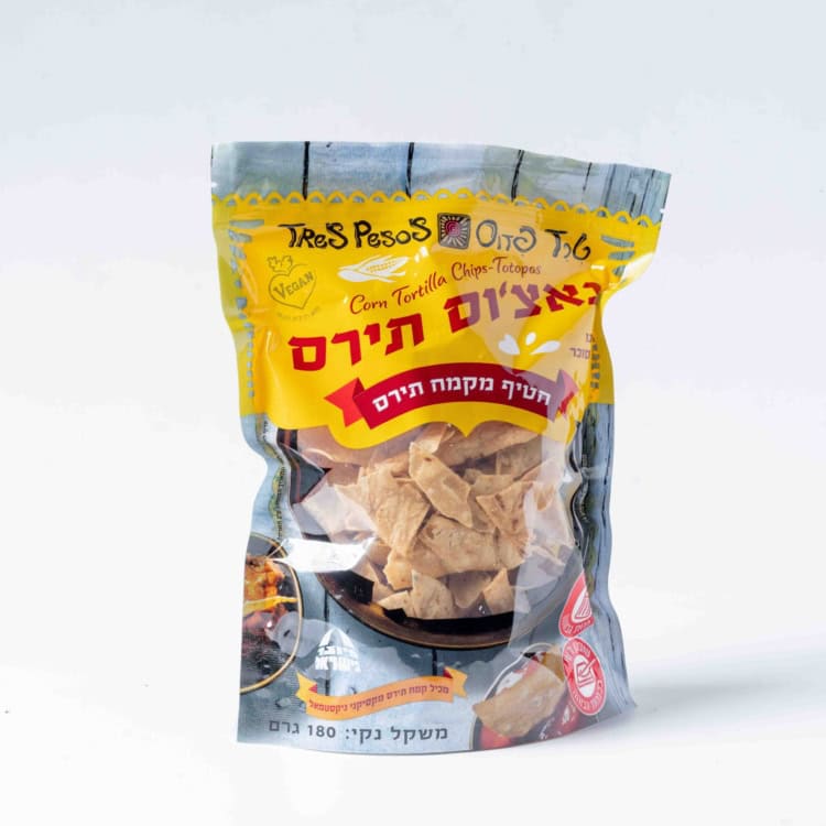 נאצ׳וס