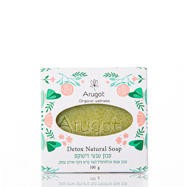 סבון טבעי | ערוגות