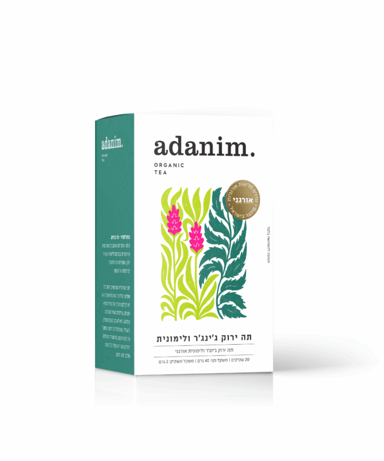 תה עדנים | ירוק ג'ינג'ר ולימונית