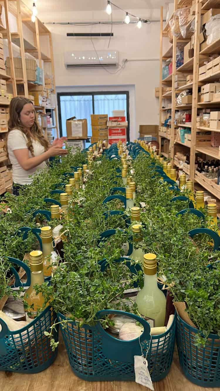 סל מחנה יהודה