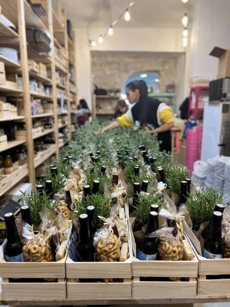 סל מחנה יהודה