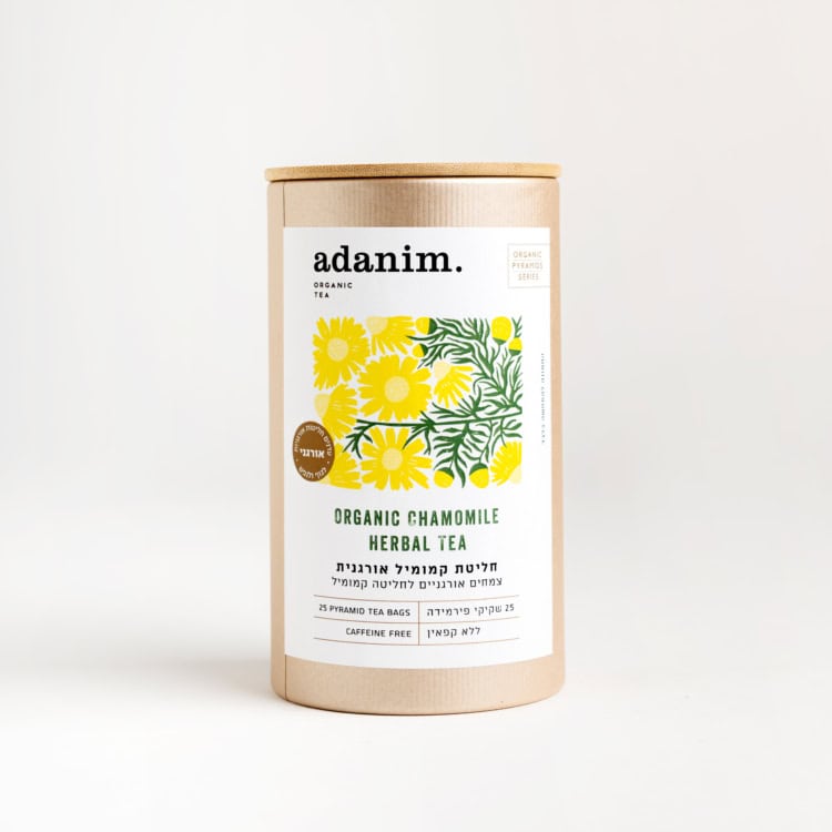 חליטה אורגנית תה קמומיל | כשר לפסח