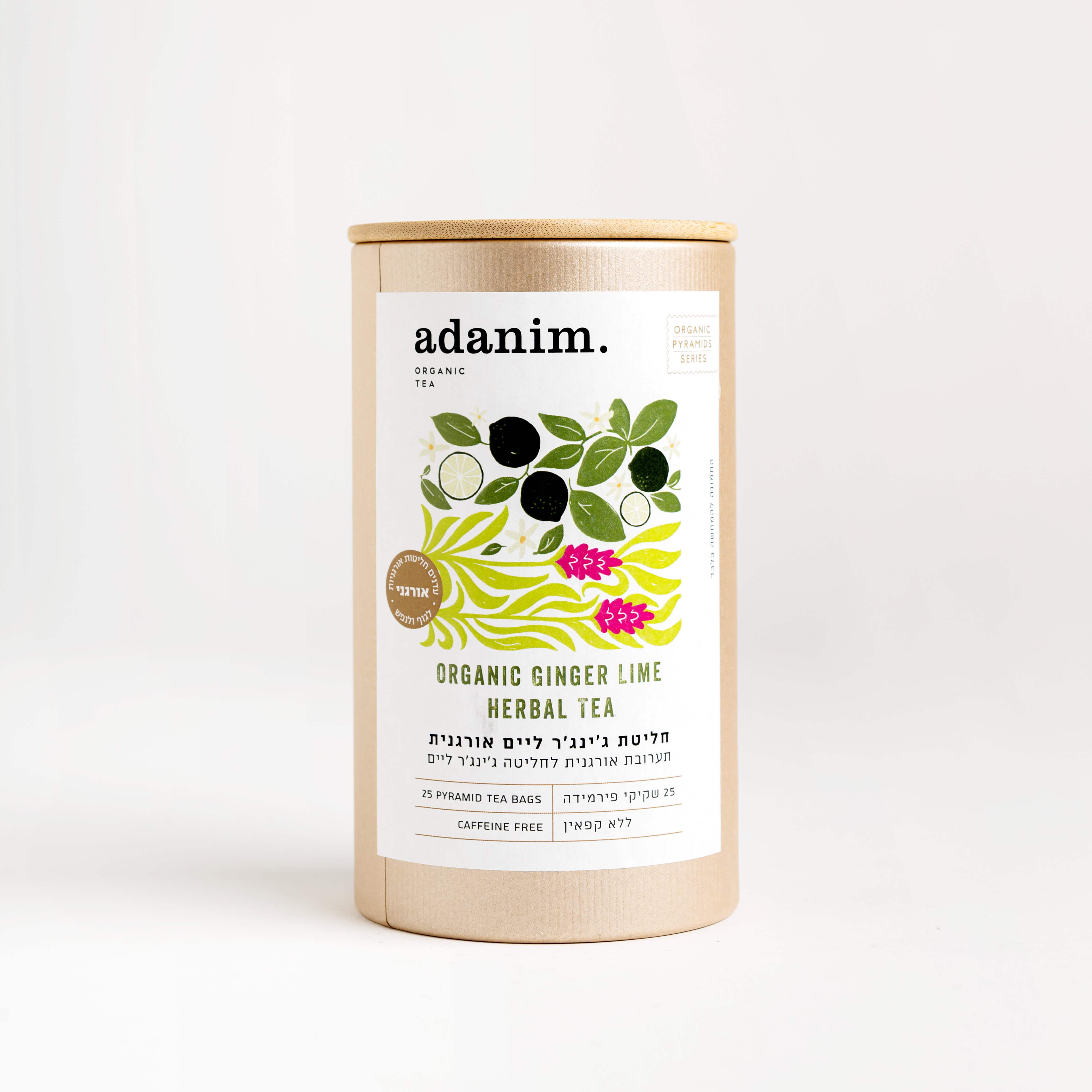 חליטה אורגנית | תה ג׳ינג׳ר ליים