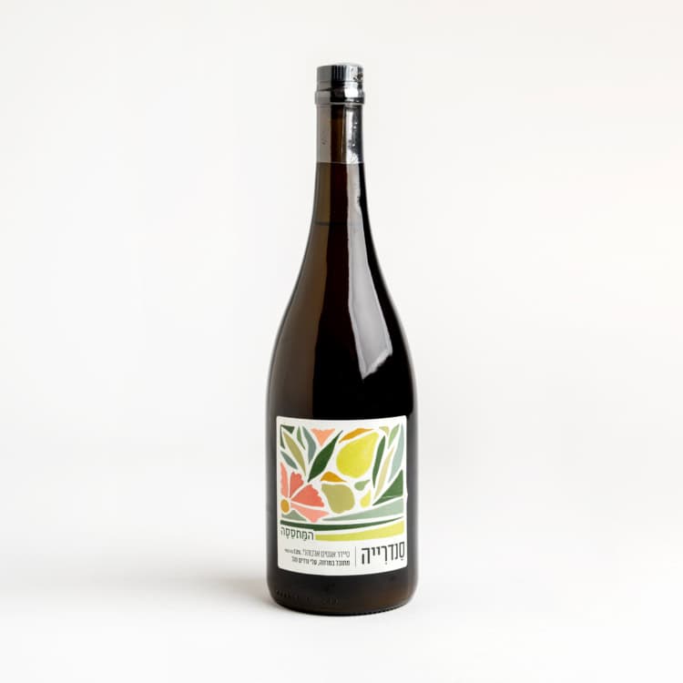 סיידר אלכוהולי מרווה, עלי ורדים והל | סנדרייה