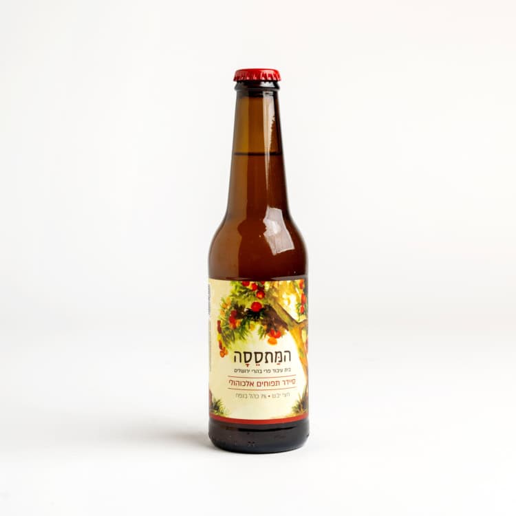 סיידר תפוחים אלכוהולי המתססה | כשר לפסח