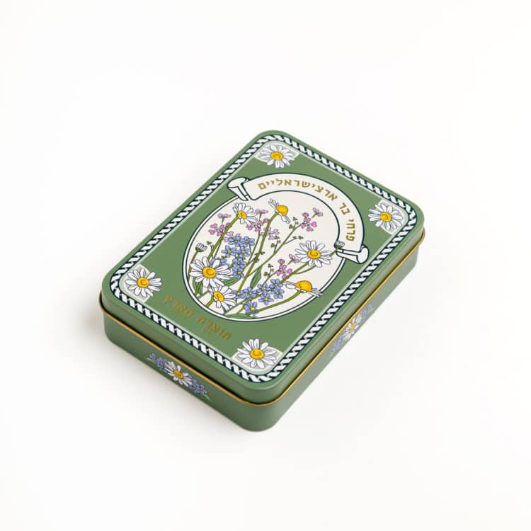 קופסת פח | פרחי בר ארצישראליים