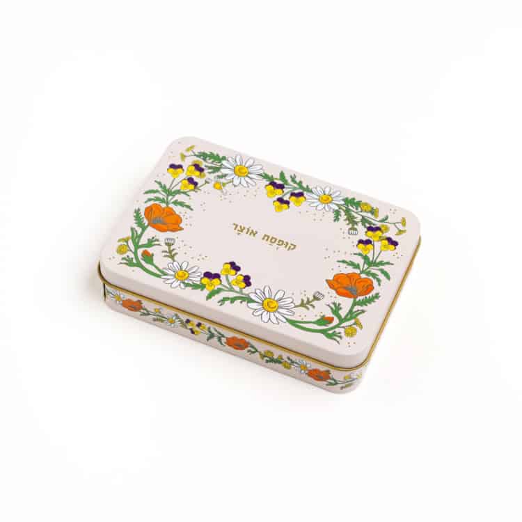 קופסת פח | קופסת אוצר