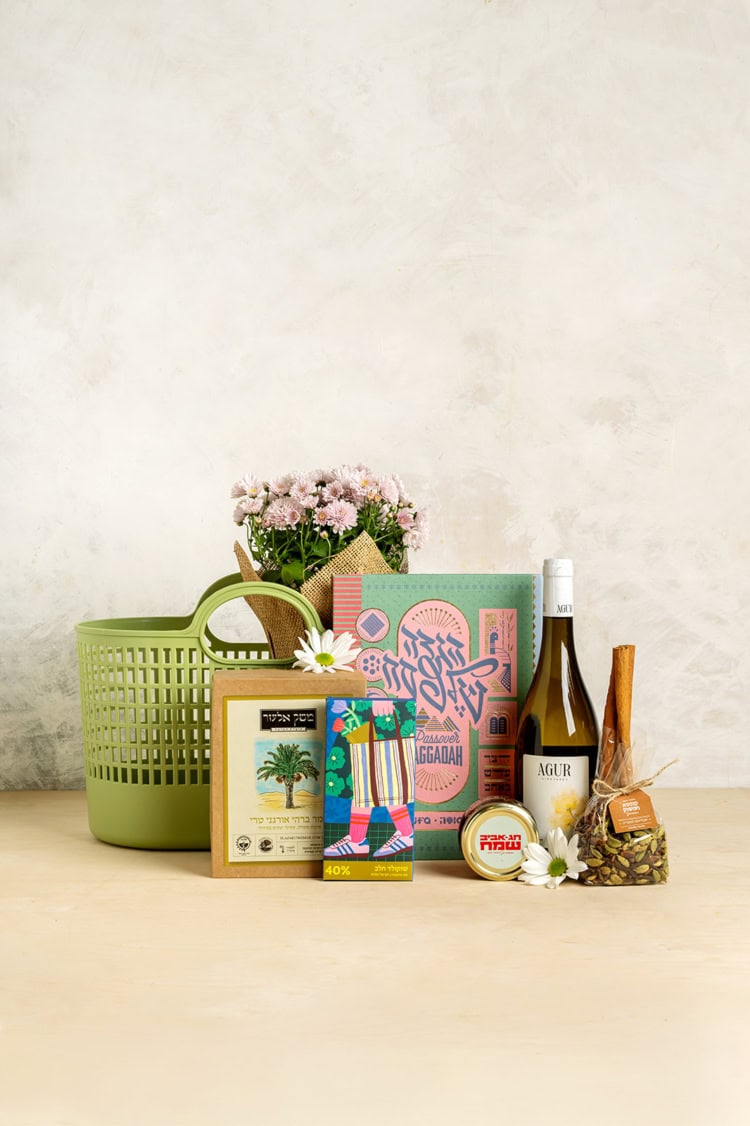 מארז פסח אגדה