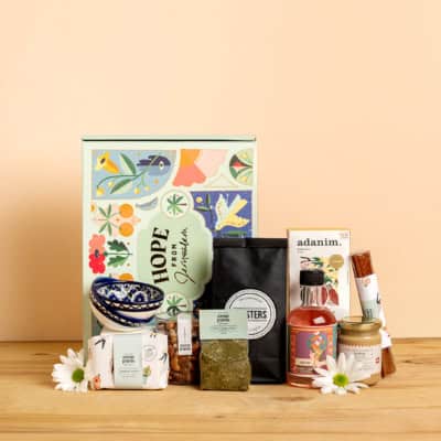 מארז פסח ירושלמי