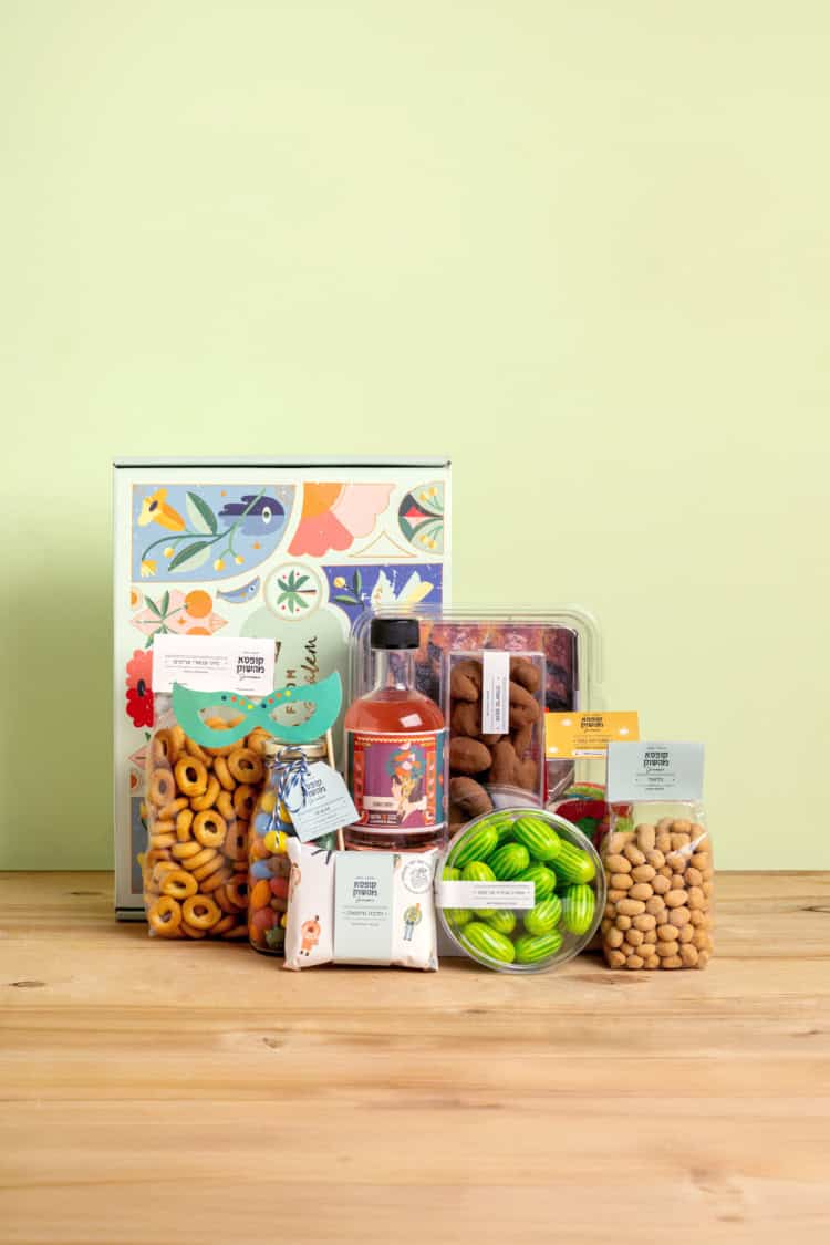 מחנה יהודה בקופסא