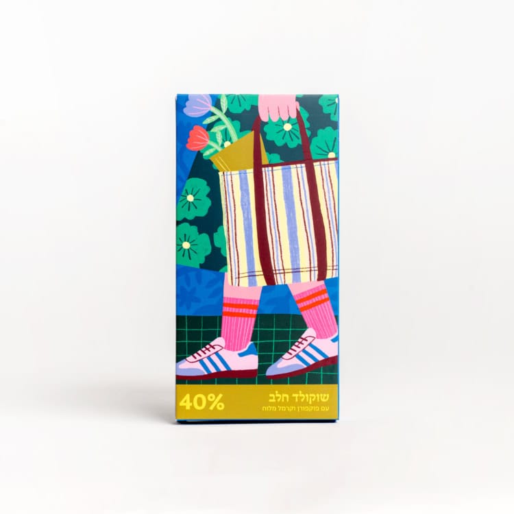 טבלת שוקולד חלב, פופקורן וקרמל מלוח