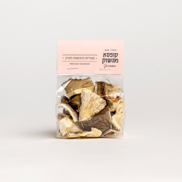 פטריות מיובשות למרק