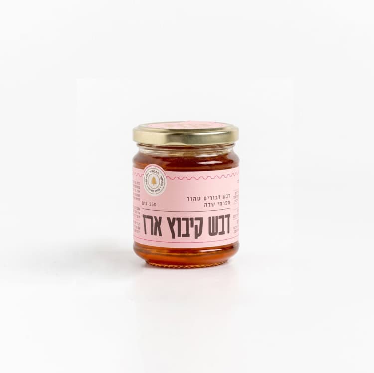 צנצנת דבש | קיבוץ ארז